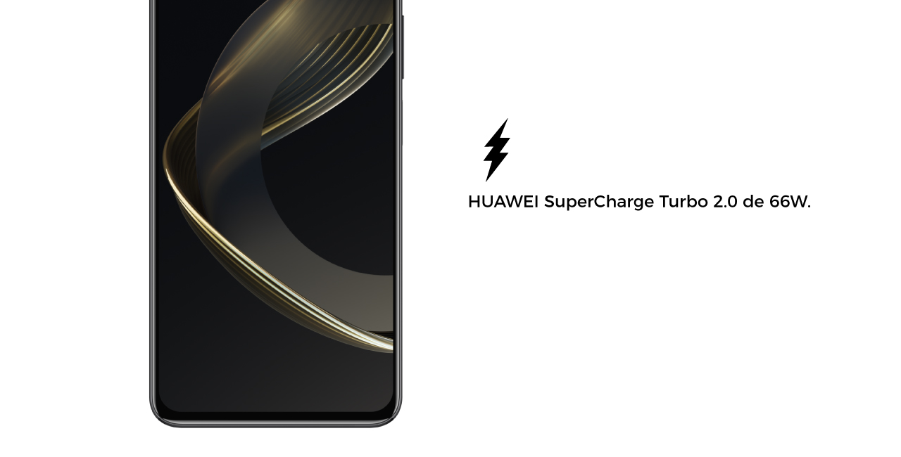 Huawei nova 12SE
